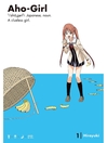 Cover image for Aho-Girl: a Clueless Girl, Volume 1